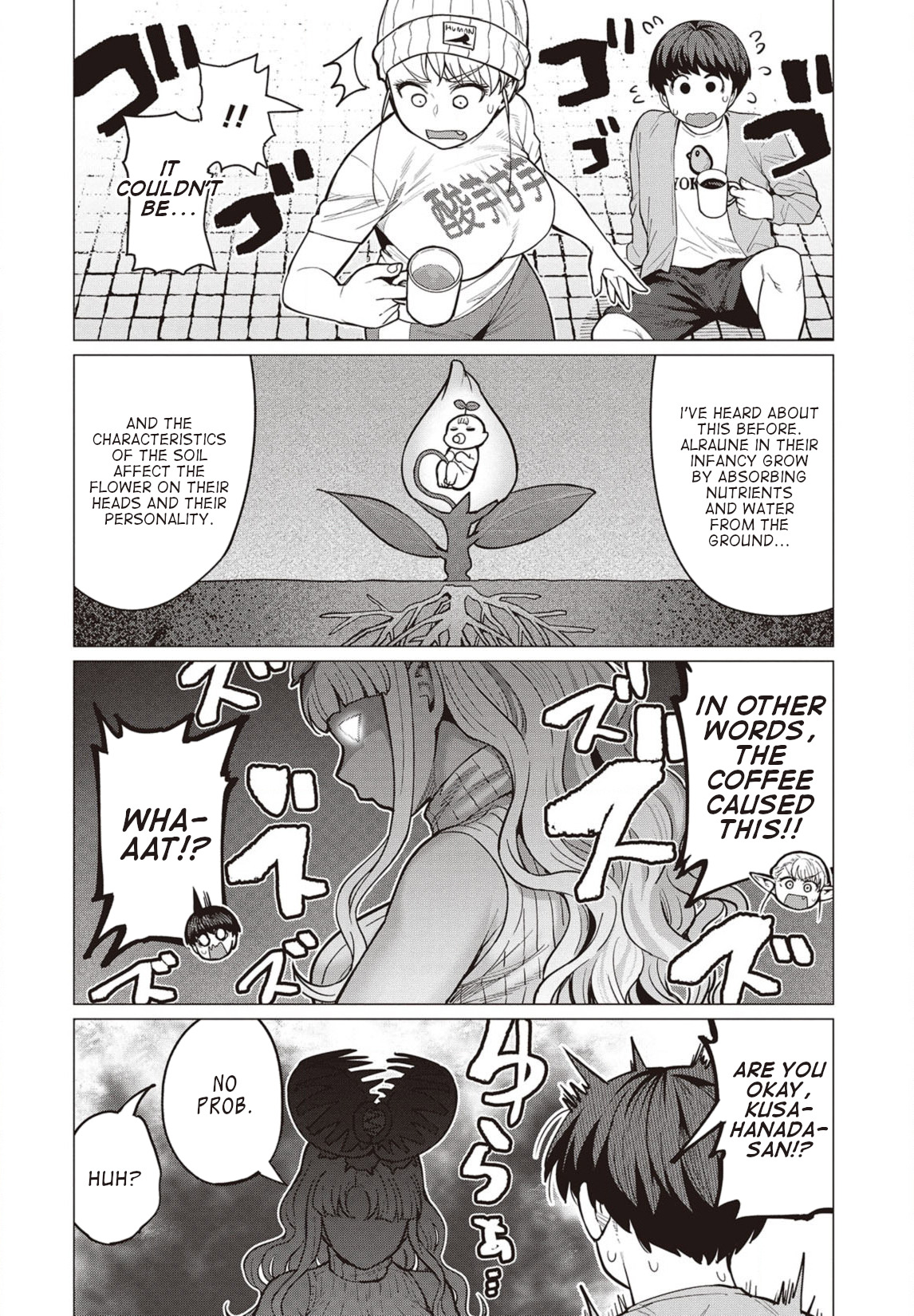 Elf-San Wa Yaserarenai. Chapter 28 #17