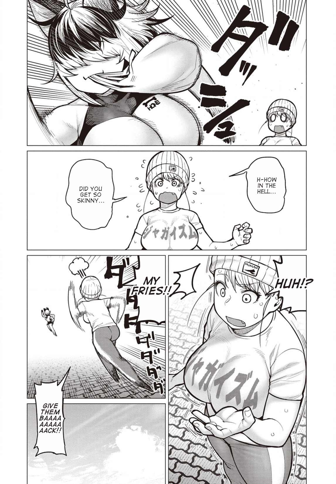 Elf-San Wa Yaserarenai. Chapter 30 #3