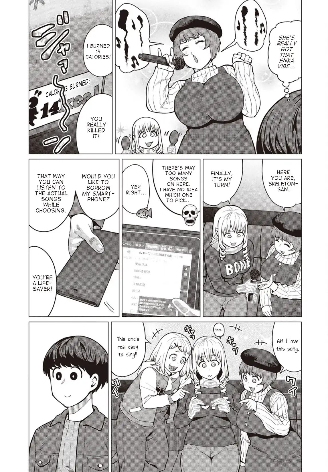 Elf-San Wa Yaserarenai. Chapter 25 #10