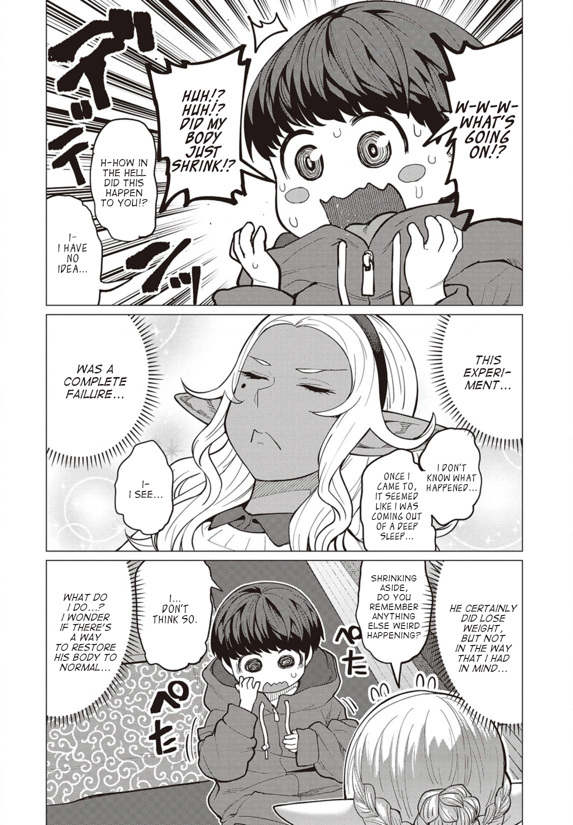 Elf-San Wa Yaserarenai. Chapter 23 #13