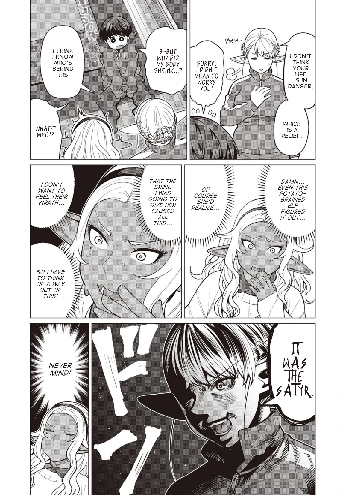 Elf-San Wa Yaserarenai. Chapter 23 #14