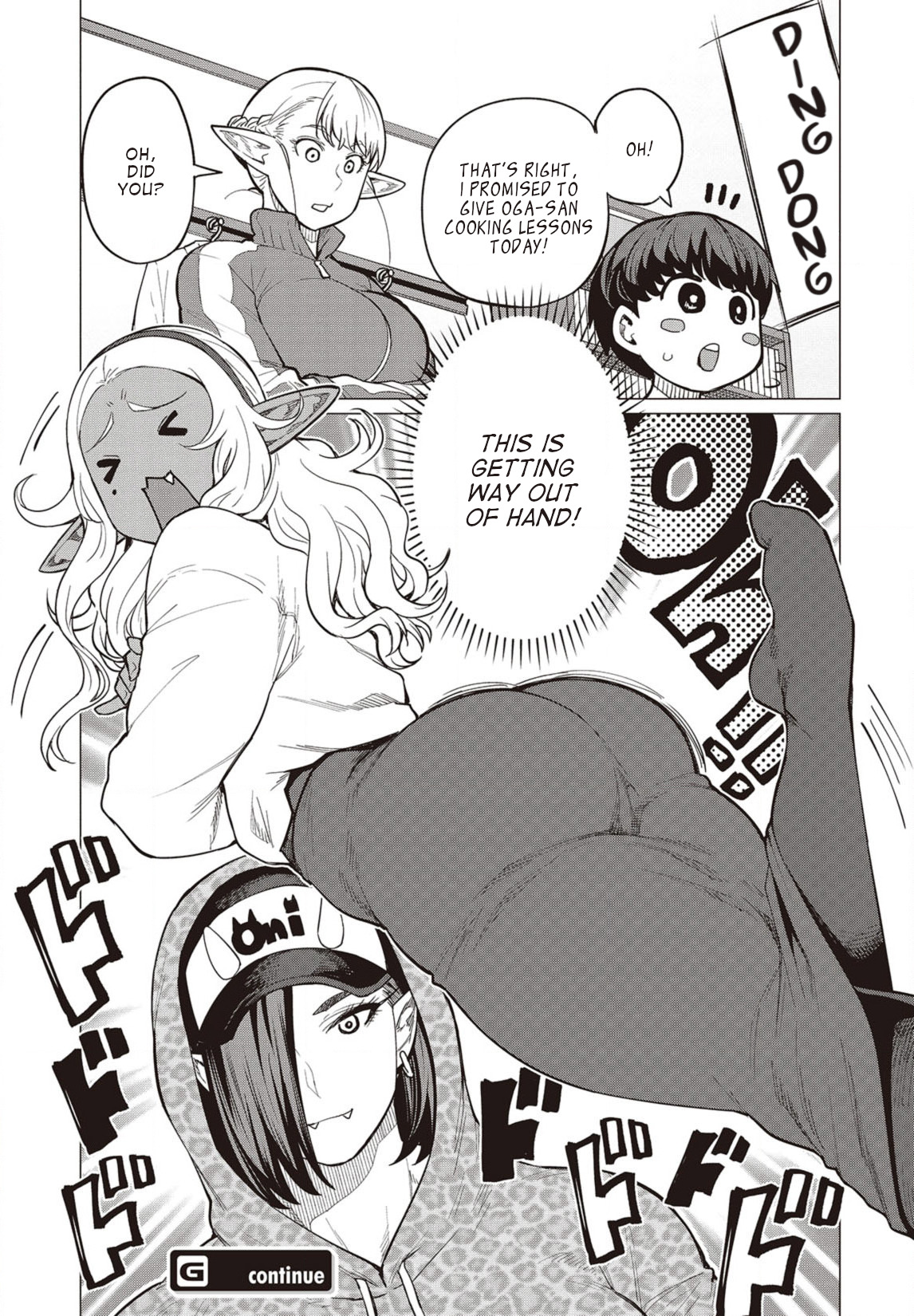 Elf-San Wa Yaserarenai. Chapter 23 #18