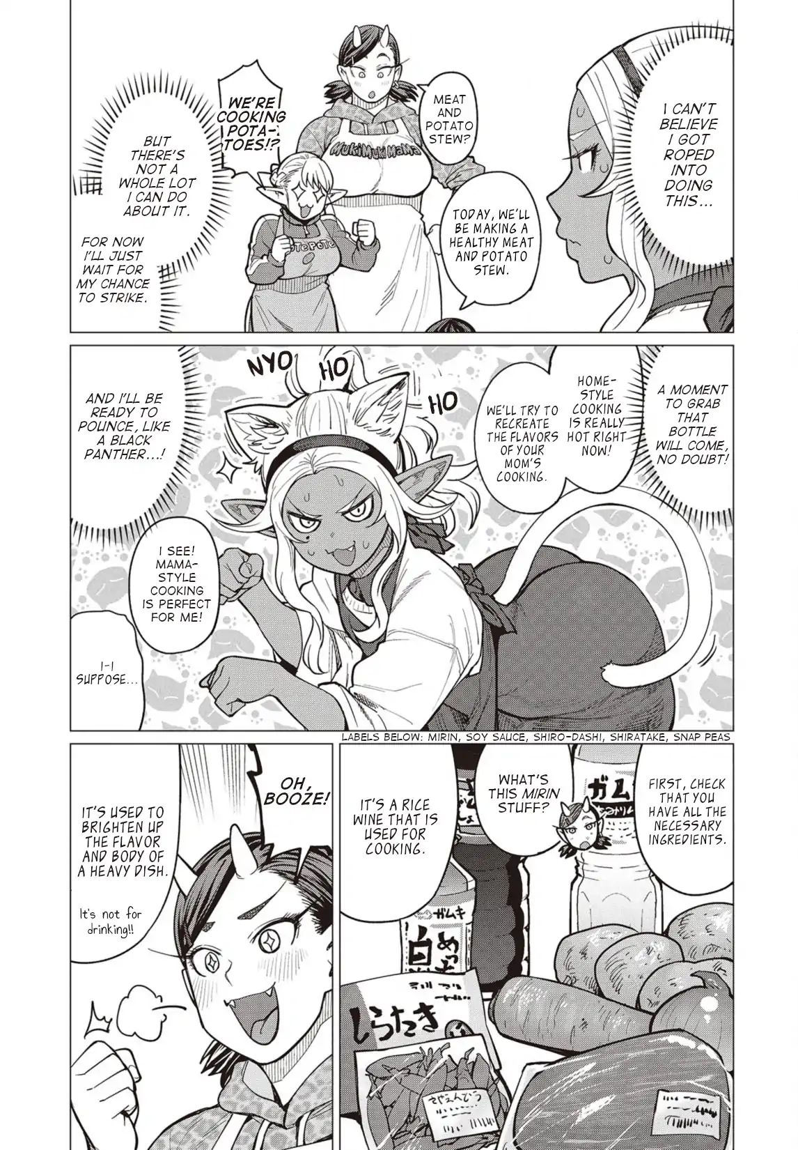 Elf-San Wa Yaserarenai. Chapter 24 #8