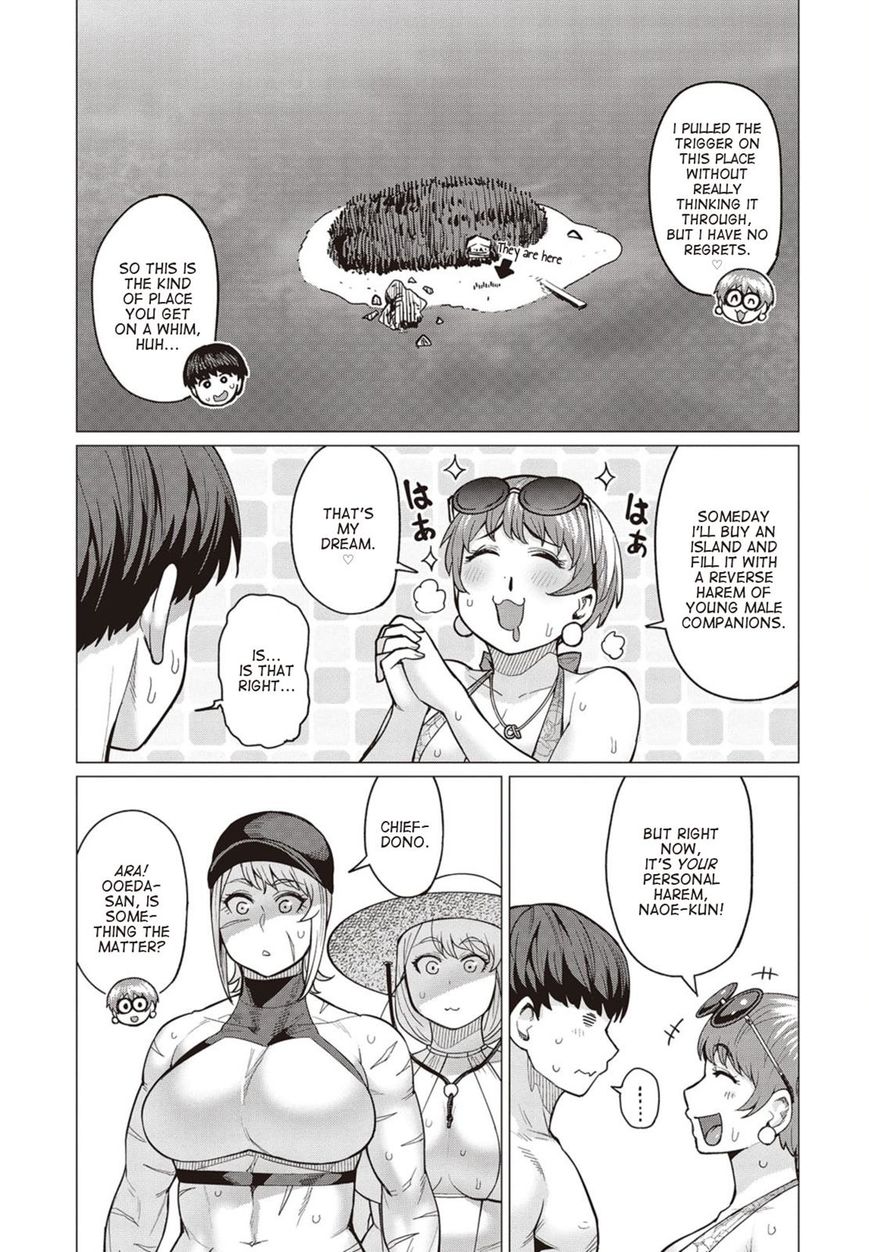 Elf-San Wa Yaserarenai. Chapter 21 #3