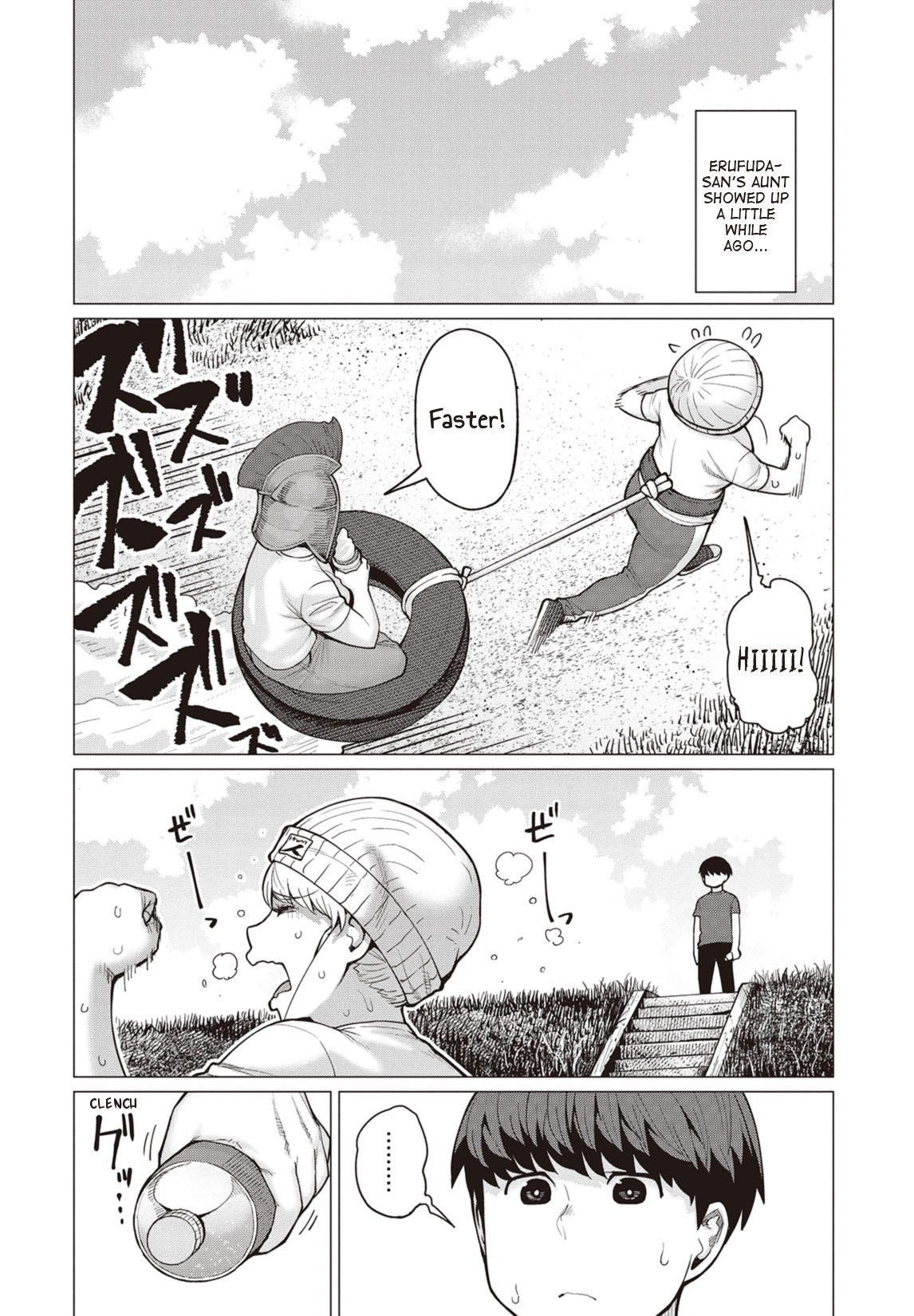 Elf-San Wa Yaserarenai. Chapter 20 #1