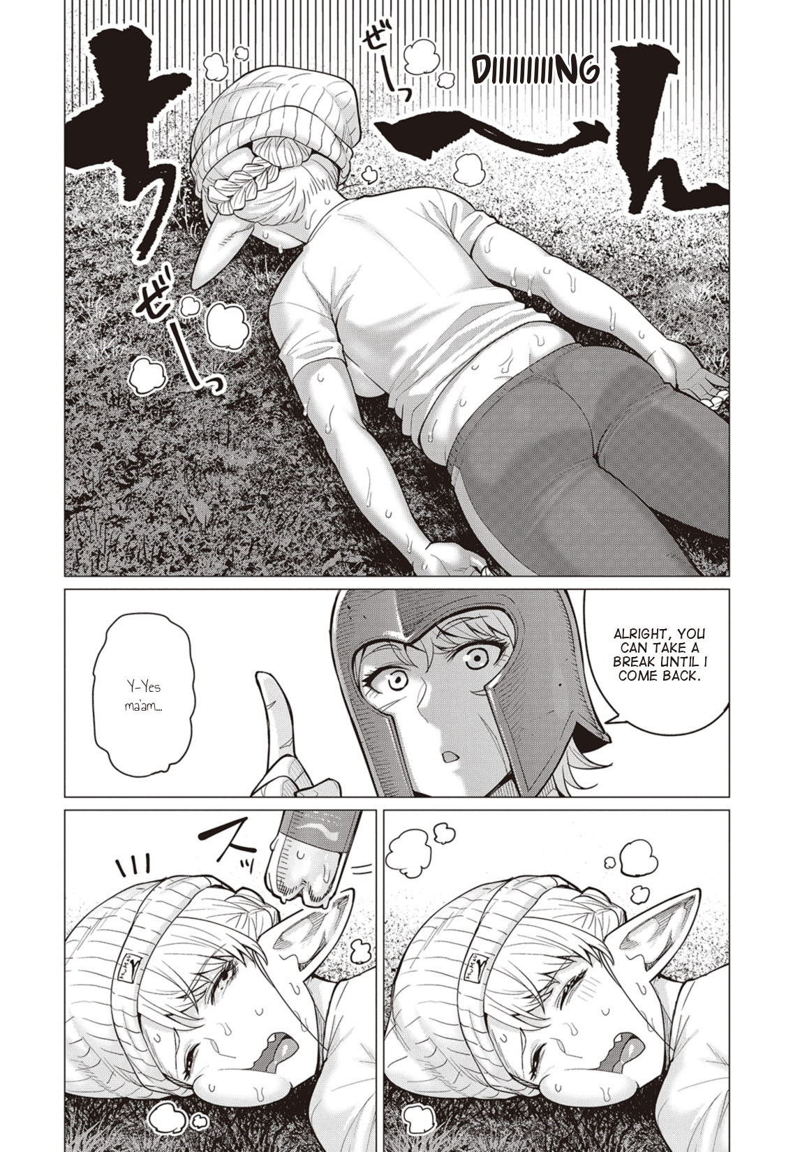 Elf-San Wa Yaserarenai. Chapter 20 #3