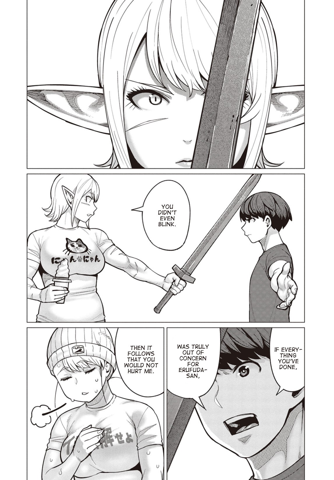 Elf-San Wa Yaserarenai. Chapter 20 #17