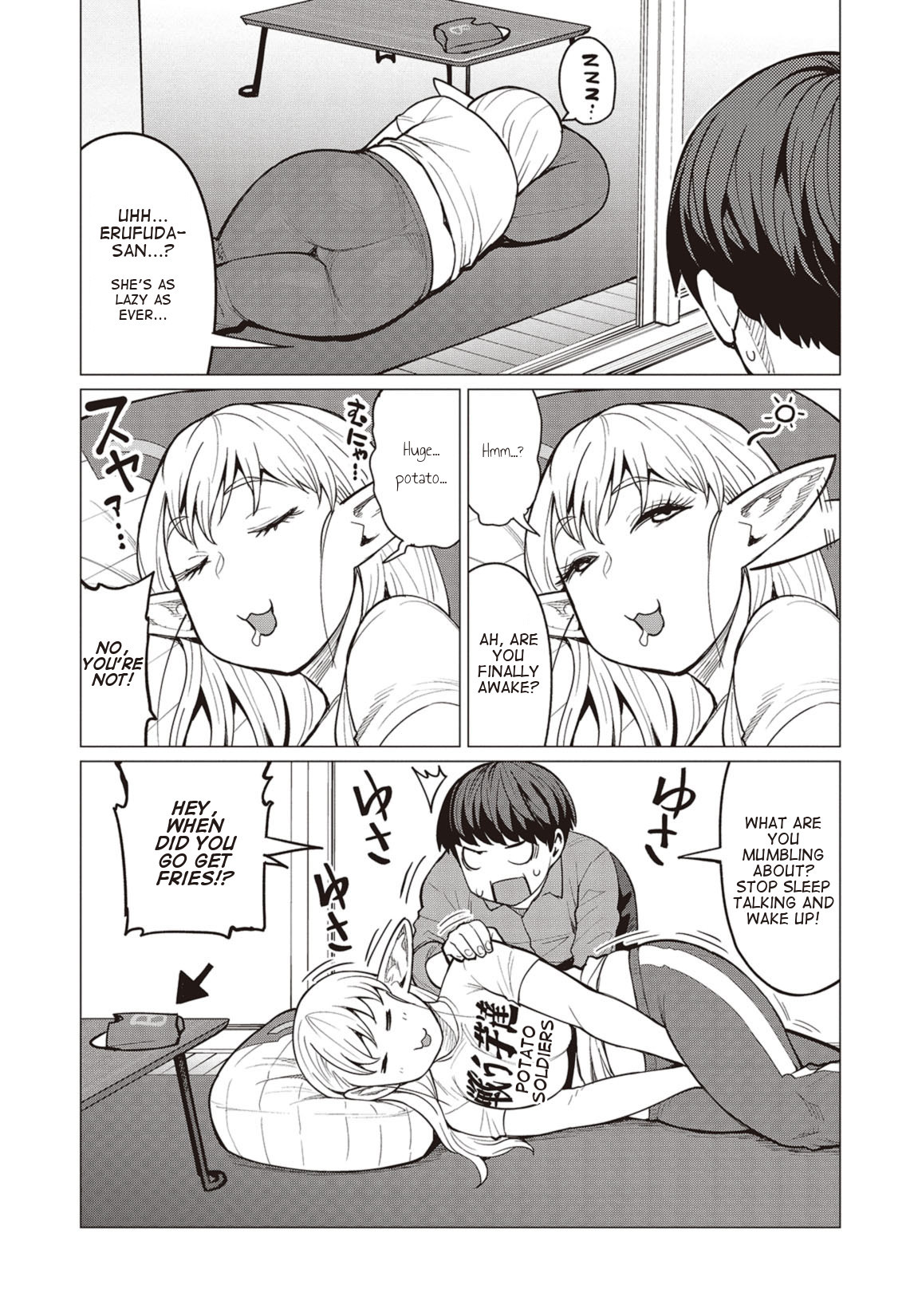 Elf-San Wa Yaserarenai. Chapter 18 #4