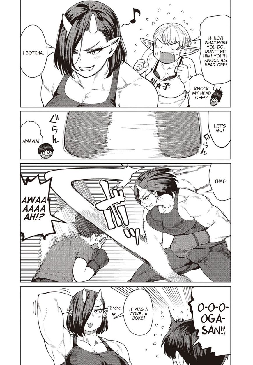 Elf-San Wa Yaserarenai. Chapter 17 #11