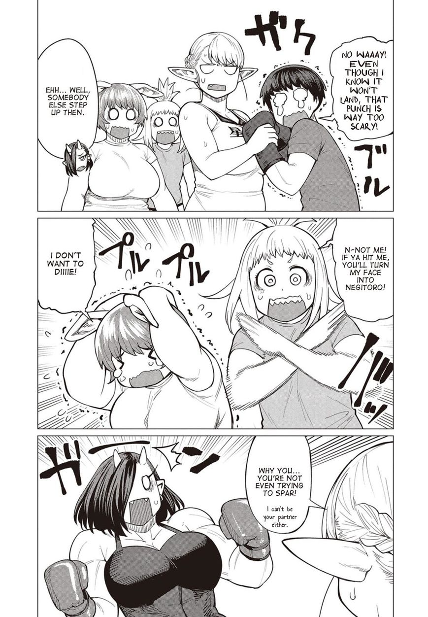 Elf-San Wa Yaserarenai. Chapter 17 #12