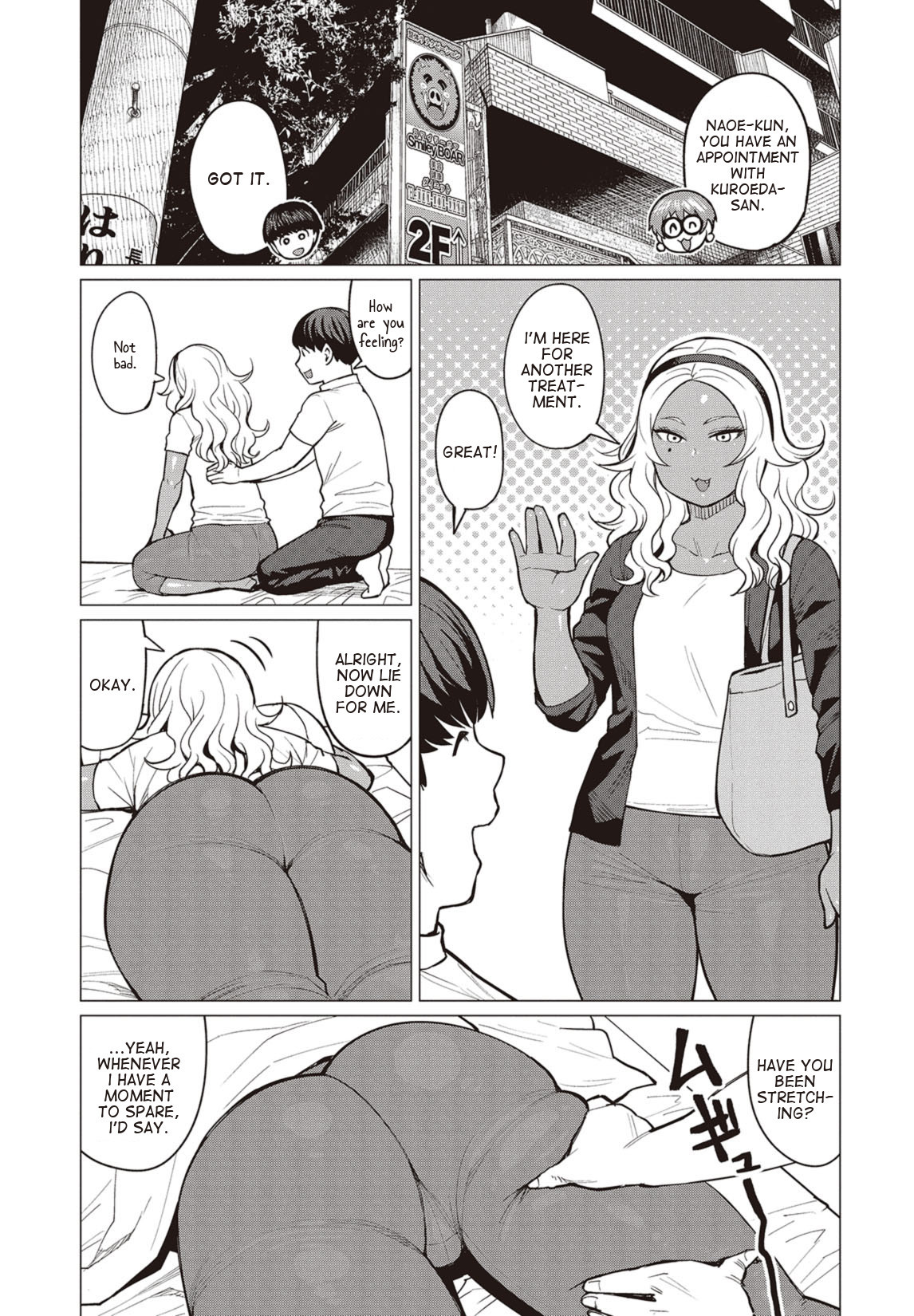 Elf-San Wa Yaserarenai. Chapter 18 #6