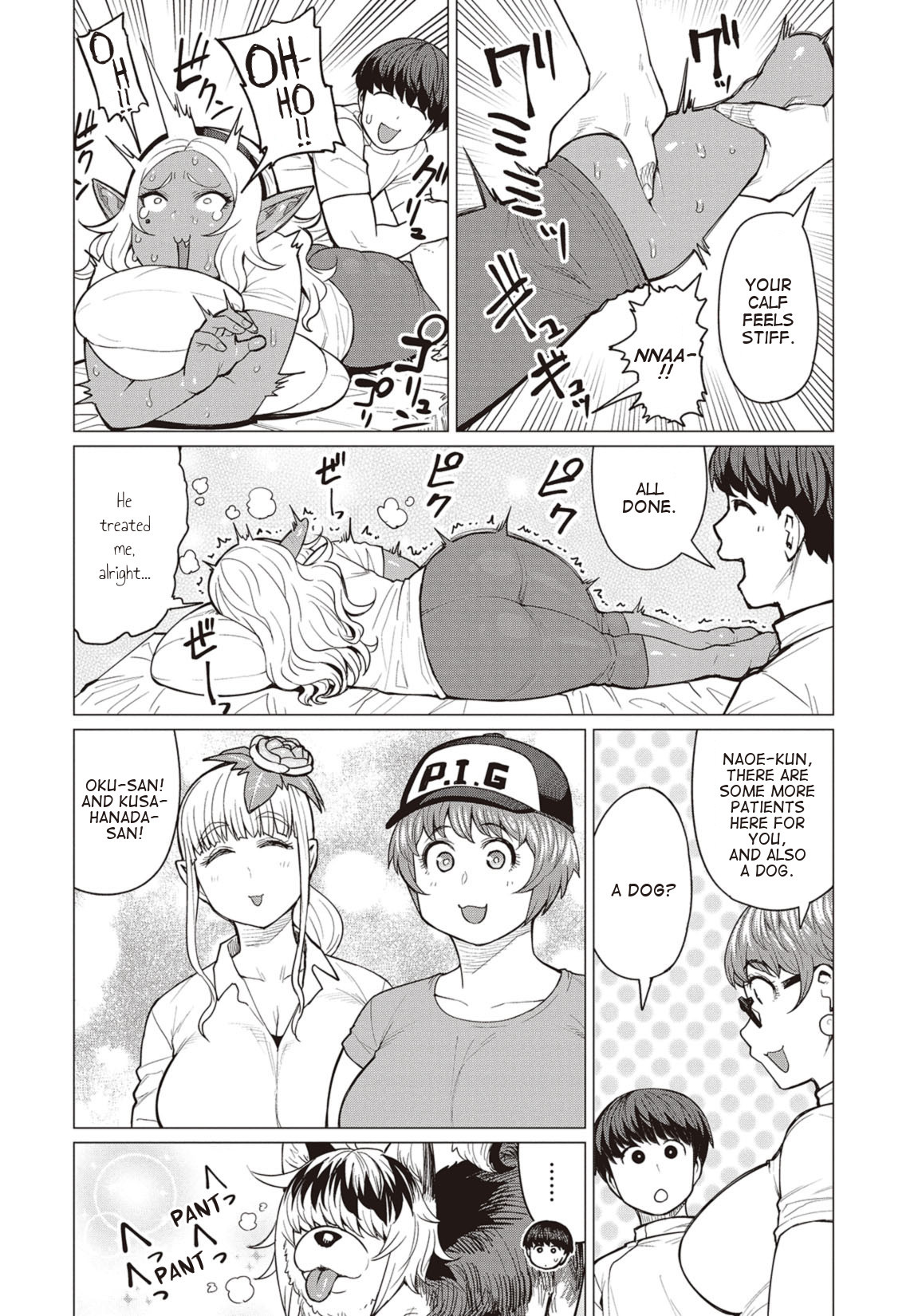 Elf-San Wa Yaserarenai. Chapter 18 #7