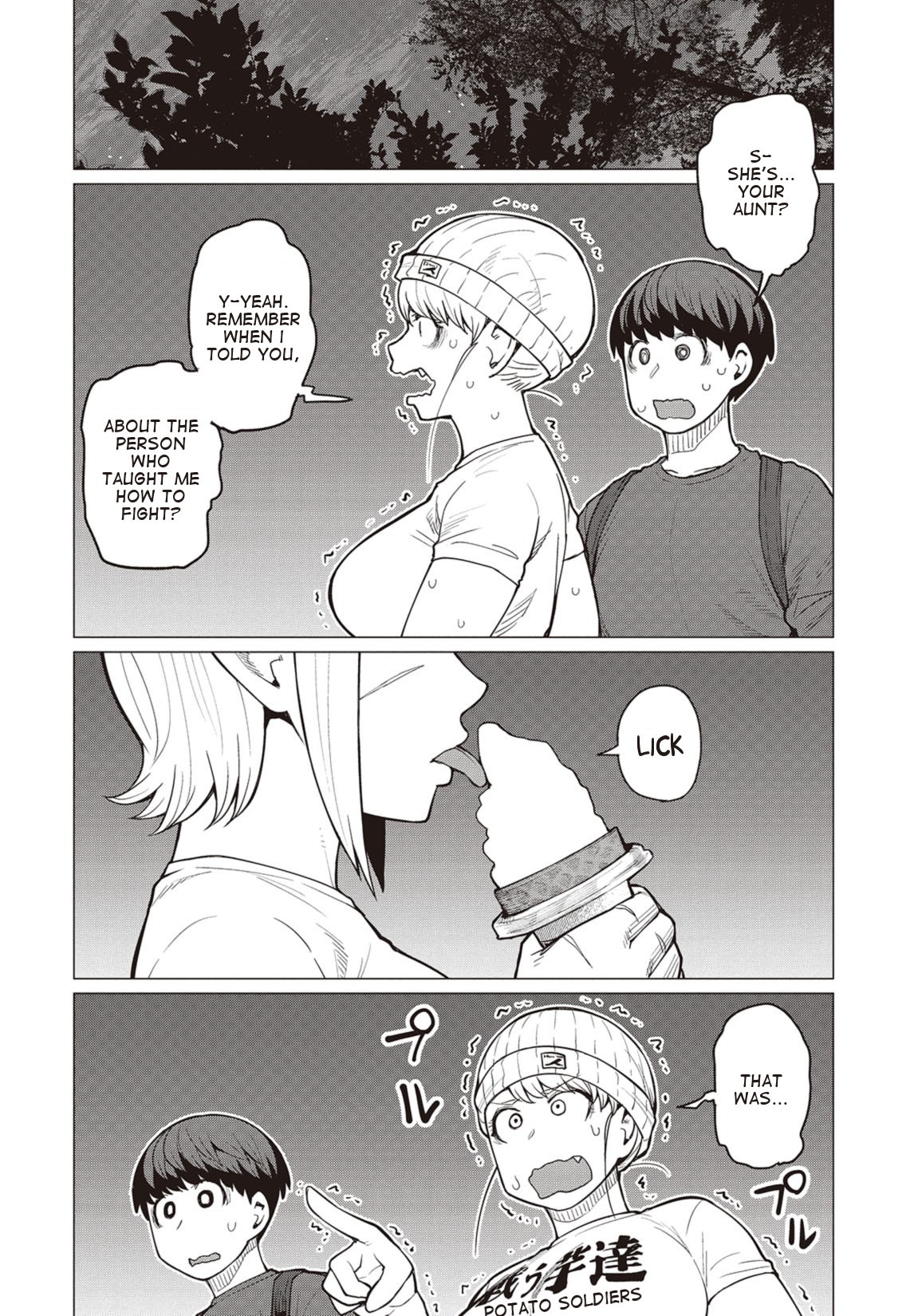 Elf-San Wa Yaserarenai. Chapter 19 #1