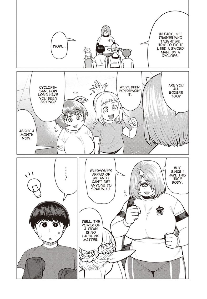 Elf-San Wa Yaserarenai. Chapter 17 #17