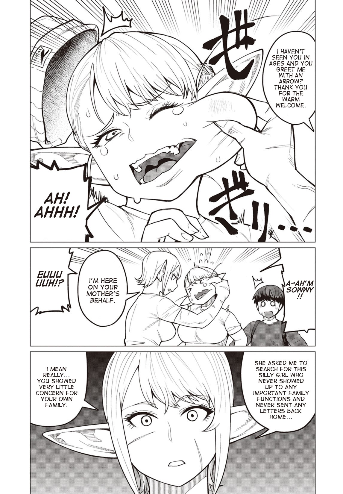 Elf-San Wa Yaserarenai. Chapter 19 #4