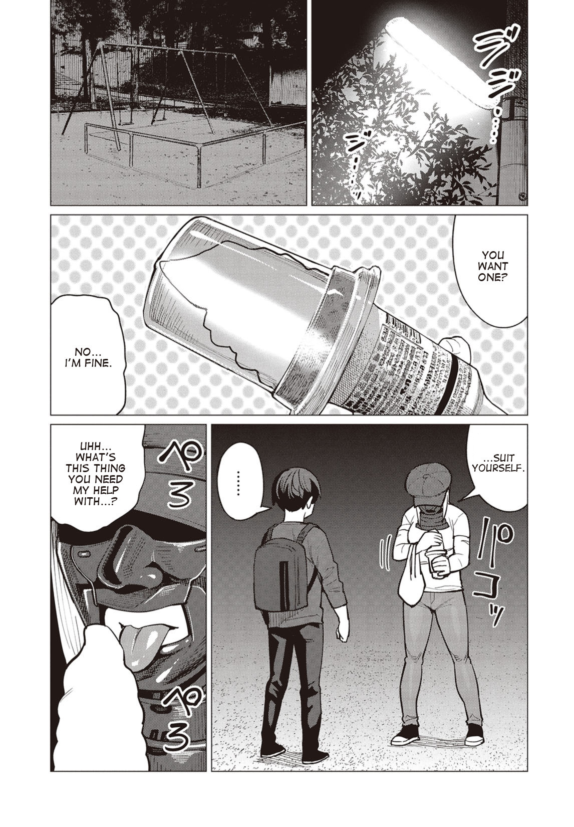 Elf-San Wa Yaserarenai. Chapter 18 #12