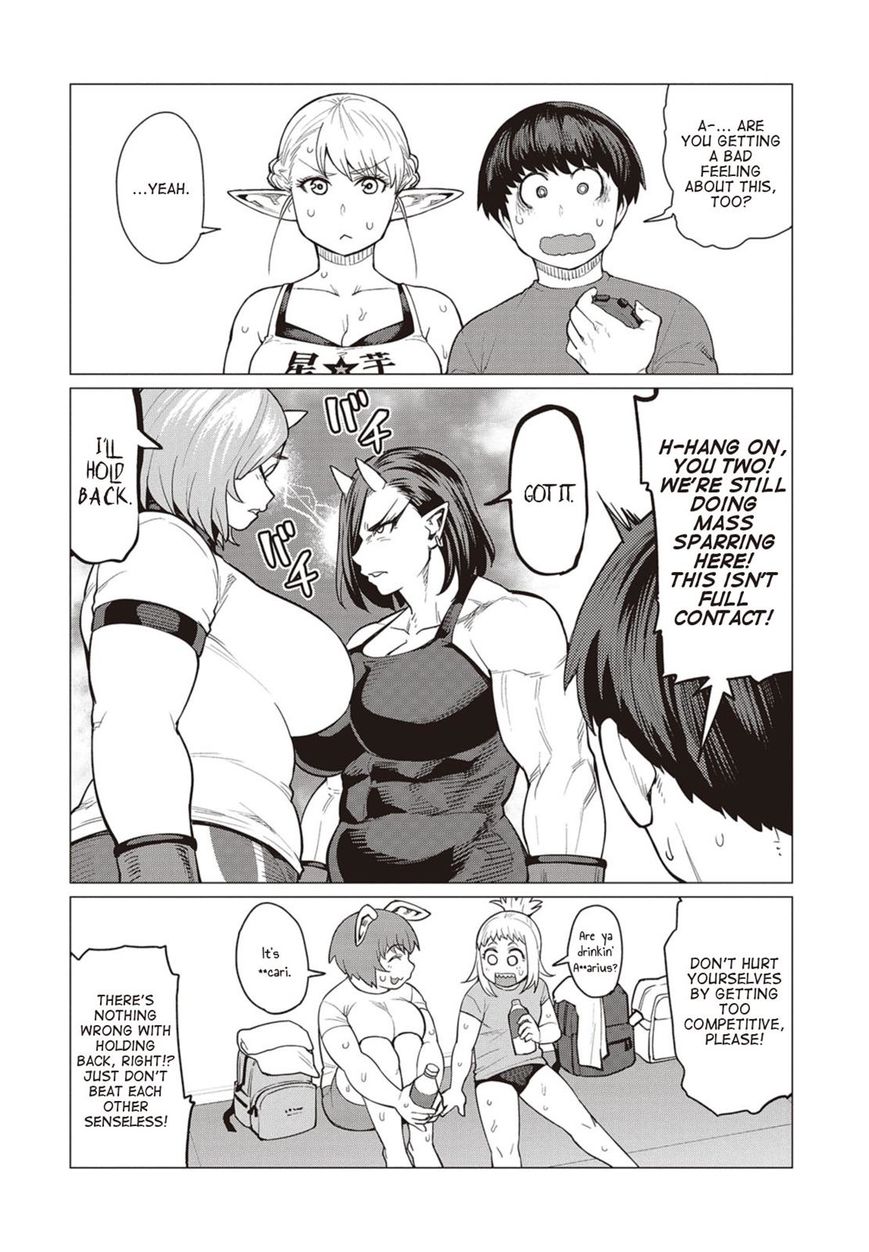 Elf-San Wa Yaserarenai. Chapter 17 #21