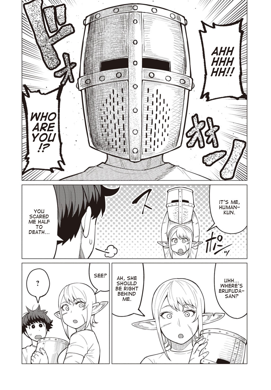 Elf-San Wa Yaserarenai. Chapter 19 #13