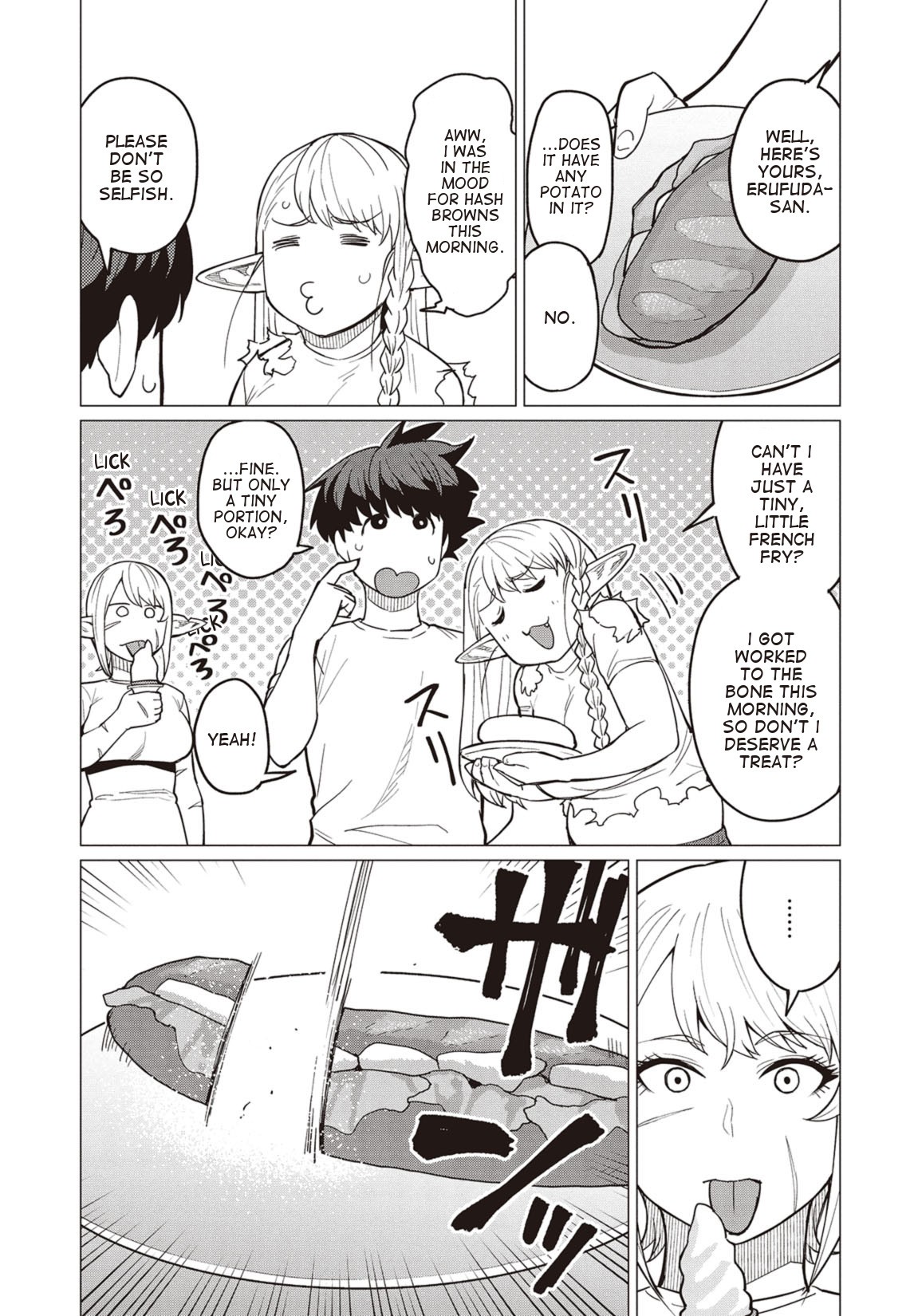 Elf-San Wa Yaserarenai. Chapter 19 #16