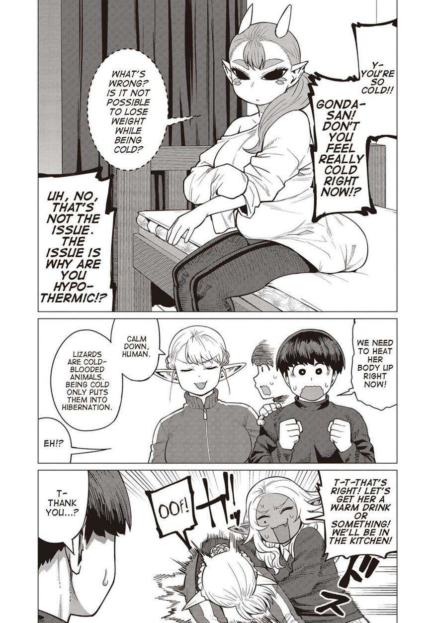 Elf-San Wa Yaserarenai. Chapter 16 #14