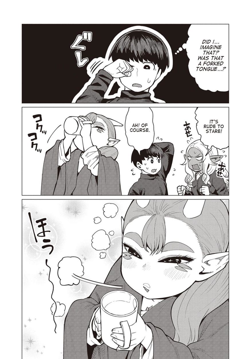 Elf-San Wa Yaserarenai. Chapter 16 #16