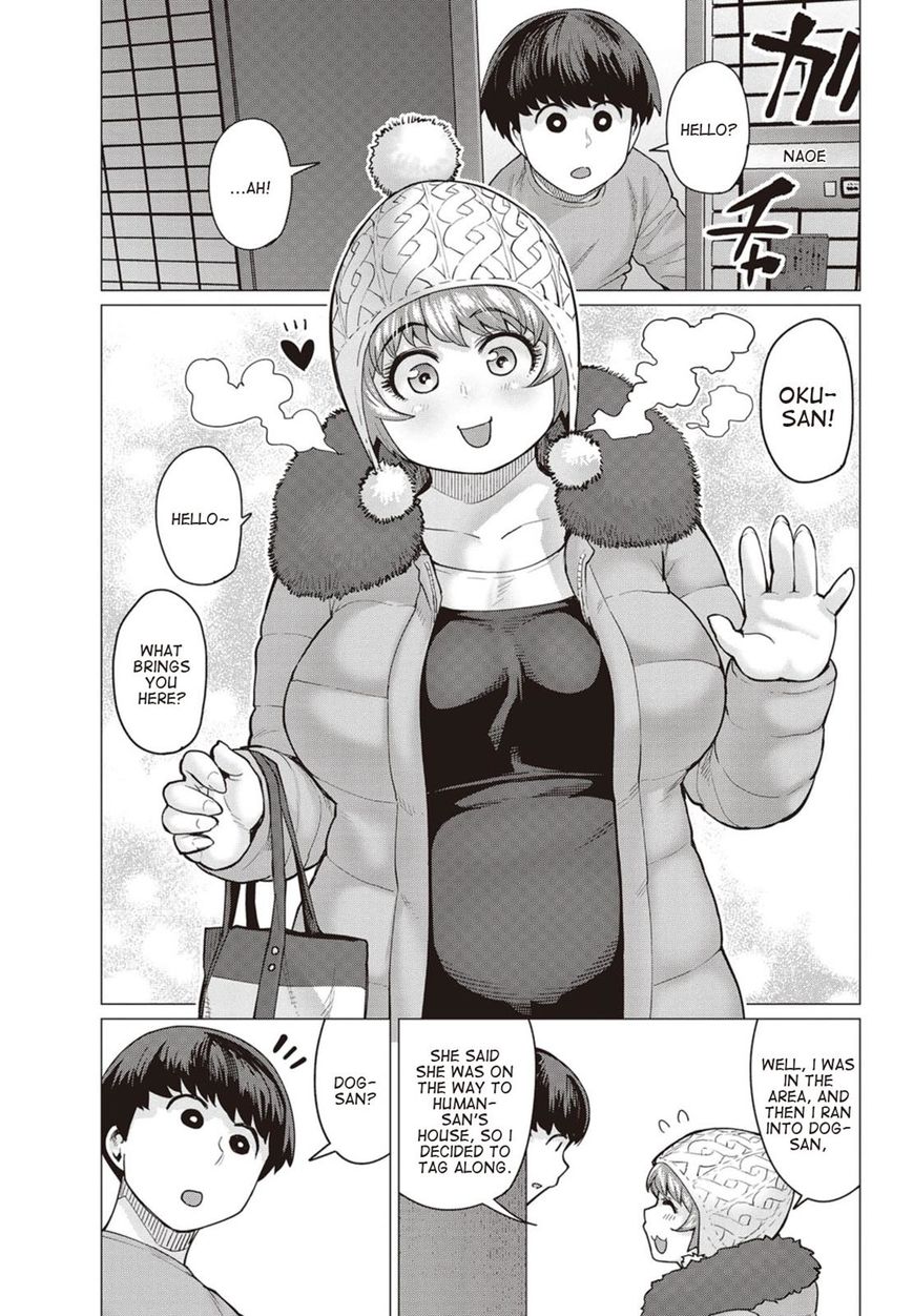 Elf-San Wa Yaserarenai. Chapter 14 #6