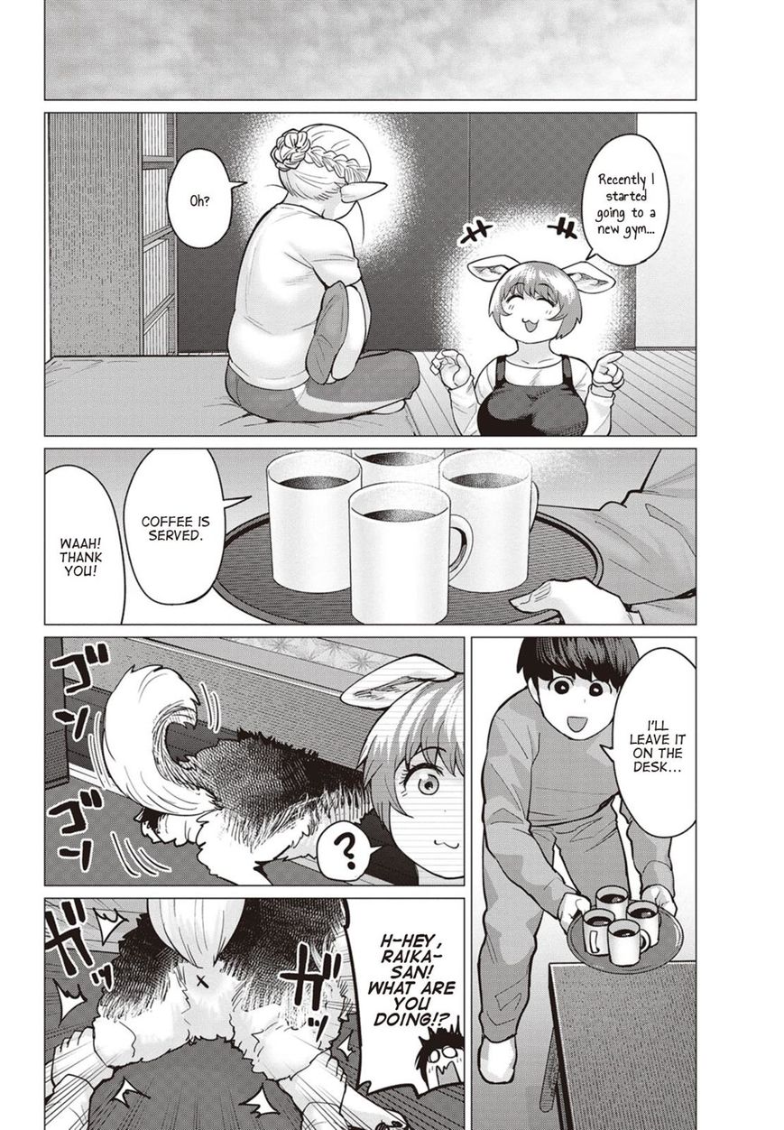 Elf-San Wa Yaserarenai. Chapter 14 #9