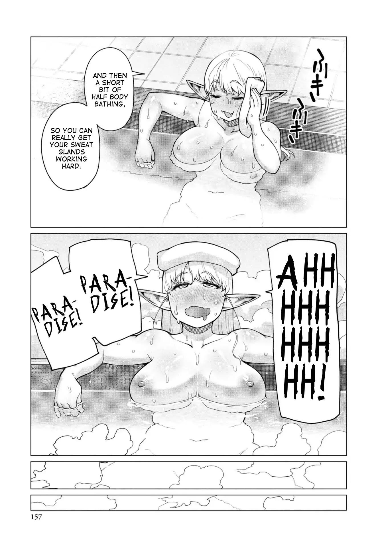 Elf-San Wa Yaserarenai. Chapter 11.5 #5