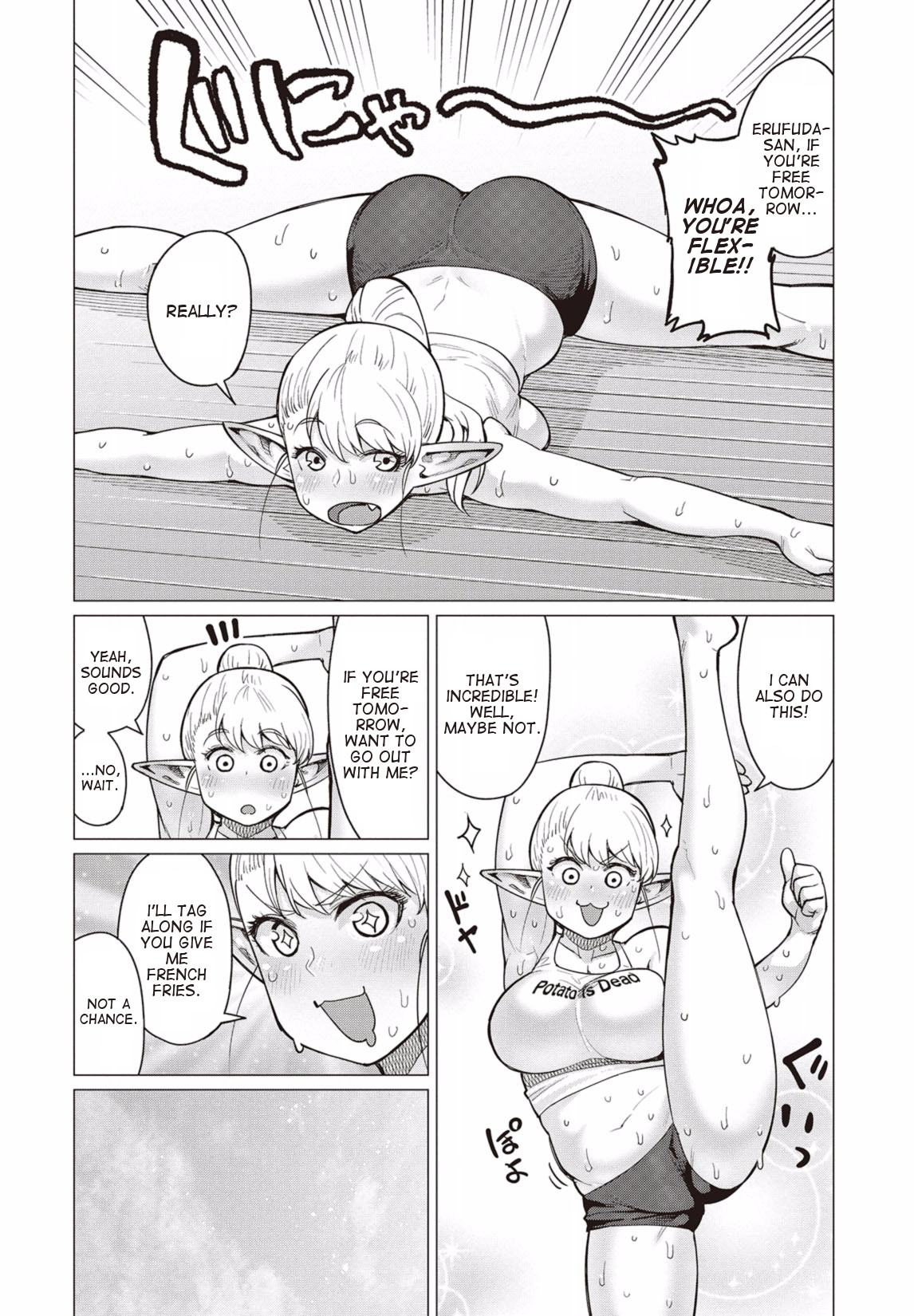 Elf-San Wa Yaserarenai. Chapter 12 #5