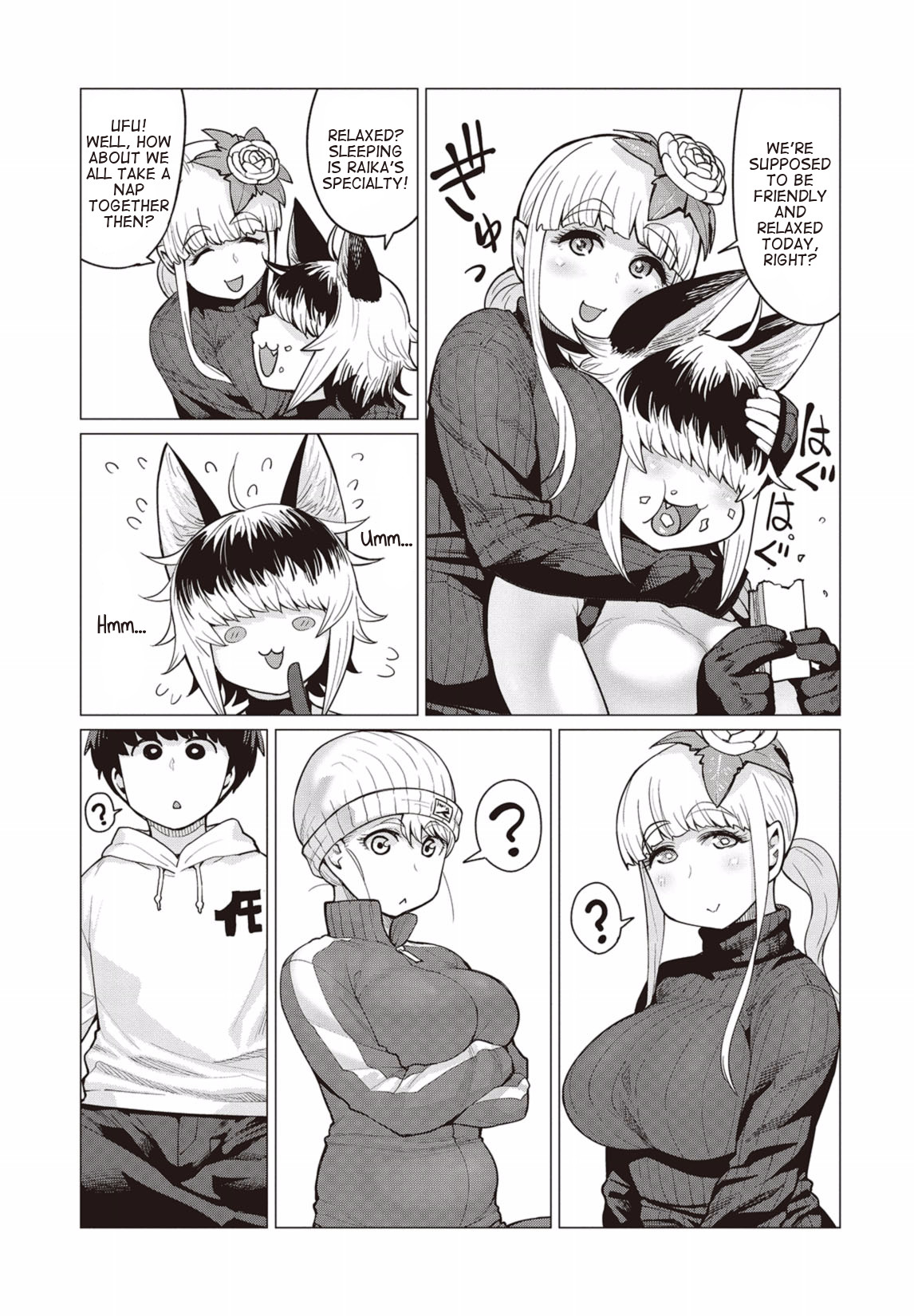 Elf-San Wa Yaserarenai. Chapter 12 #14