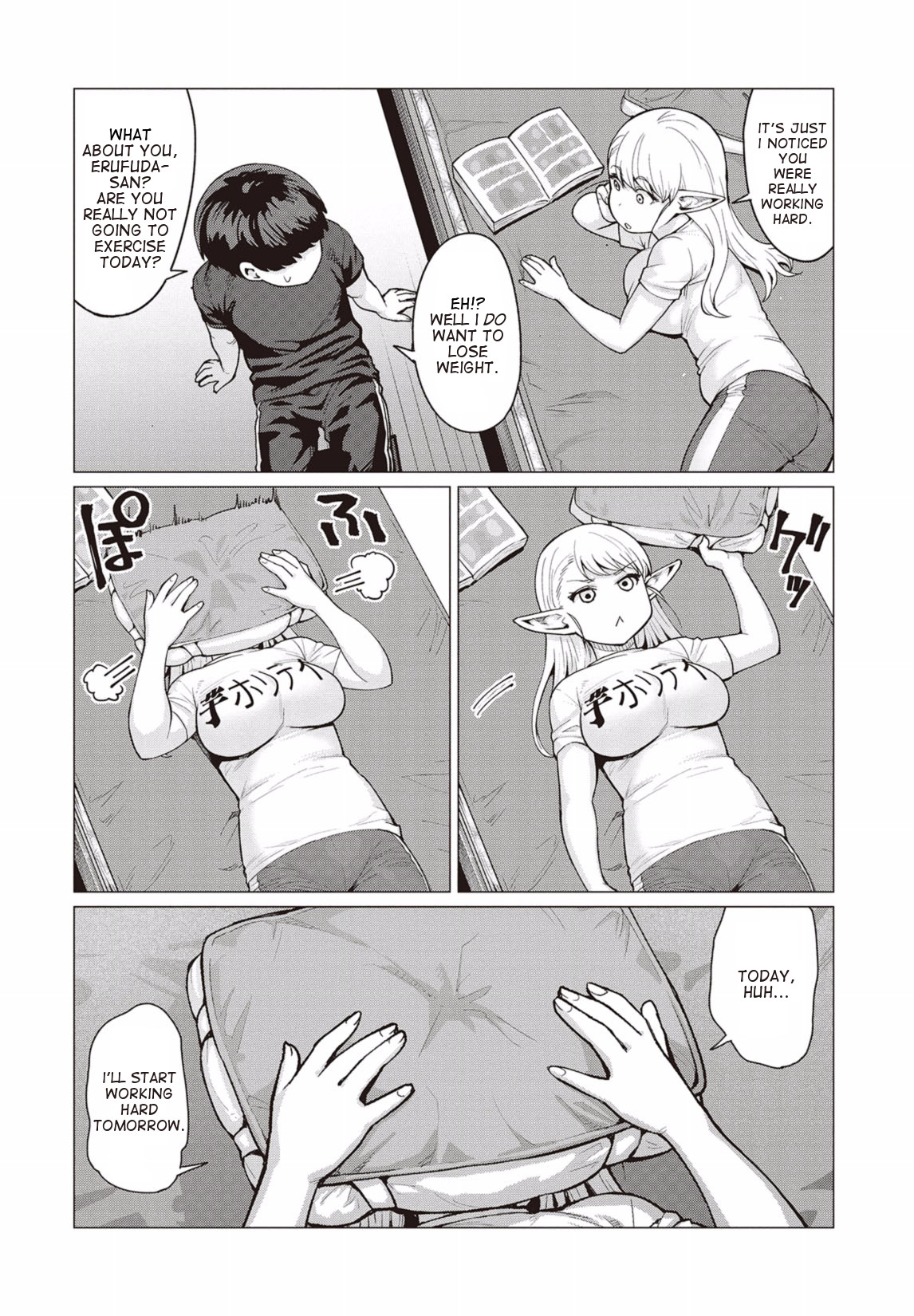 Elf-San Wa Yaserarenai. Chapter 11 #5