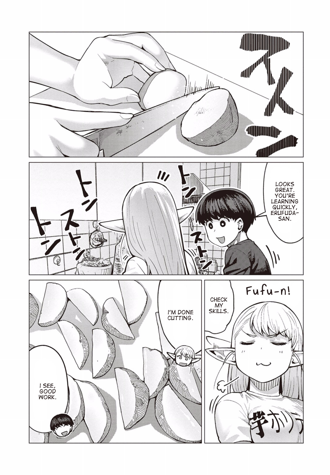 Elf-San Wa Yaserarenai. Chapter 11 #20