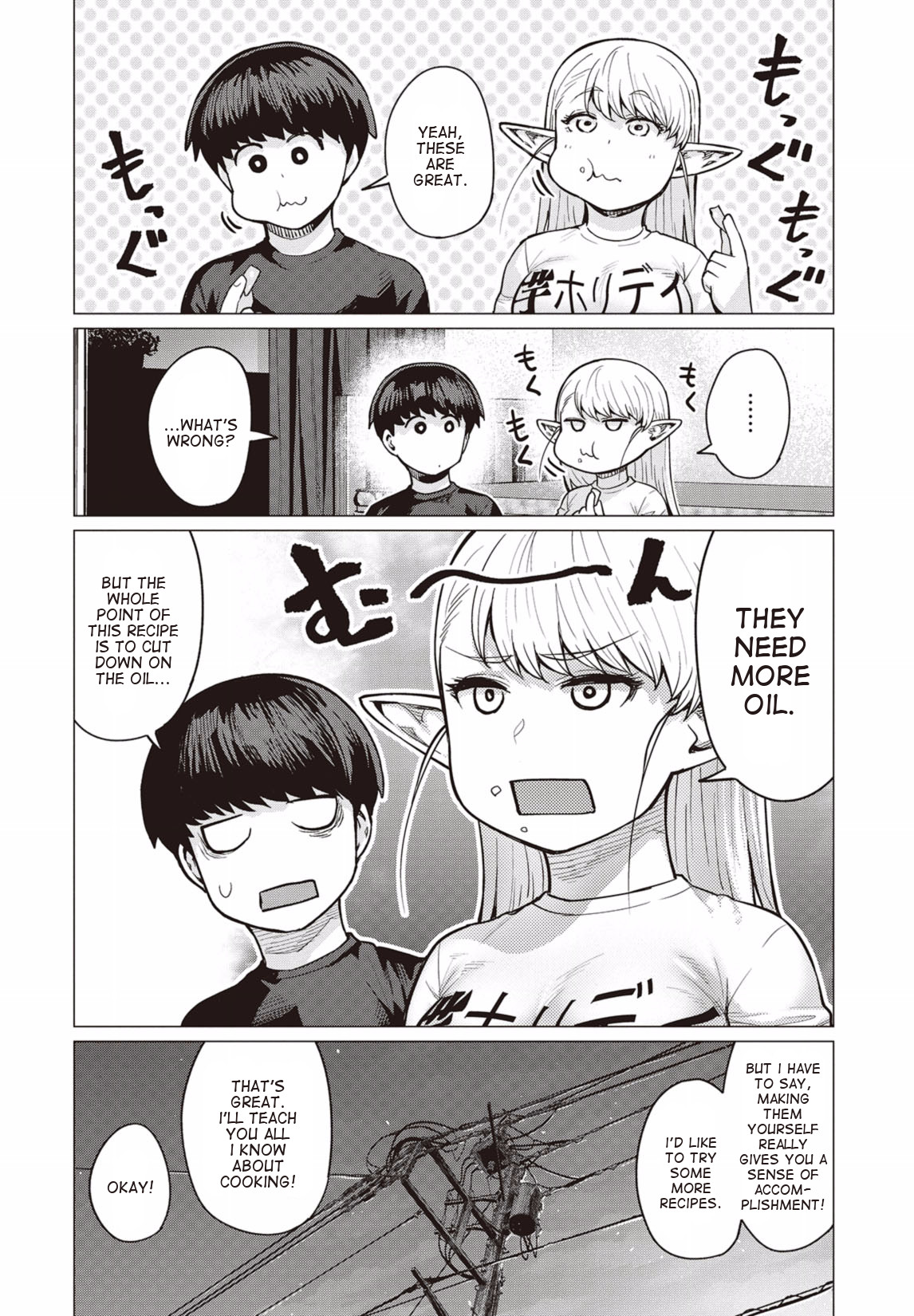 Elf-San Wa Yaserarenai. Chapter 11 #25