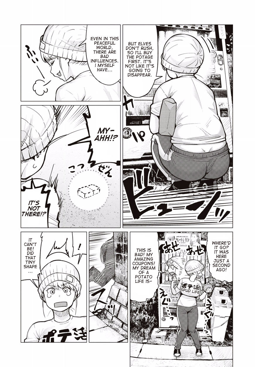 Elf-San Wa Yaserarenai. Chapter 8 #3