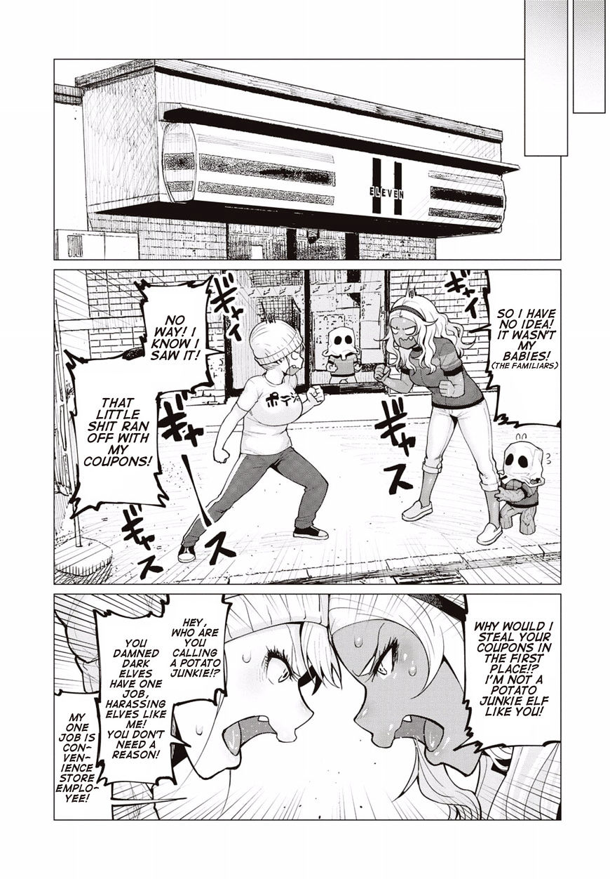 Elf-San Wa Yaserarenai. Chapter 8 #4