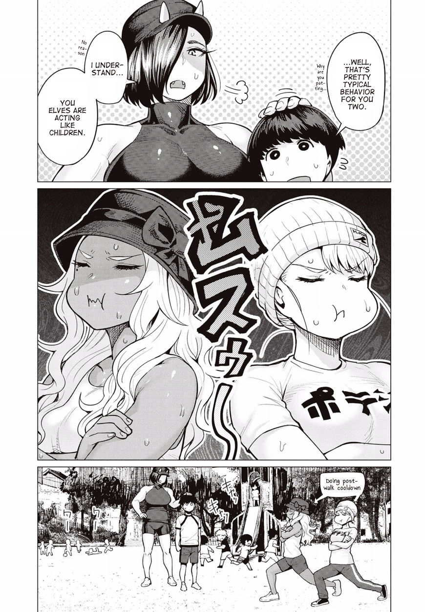 Elf-San Wa Yaserarenai. Chapter 8 #6