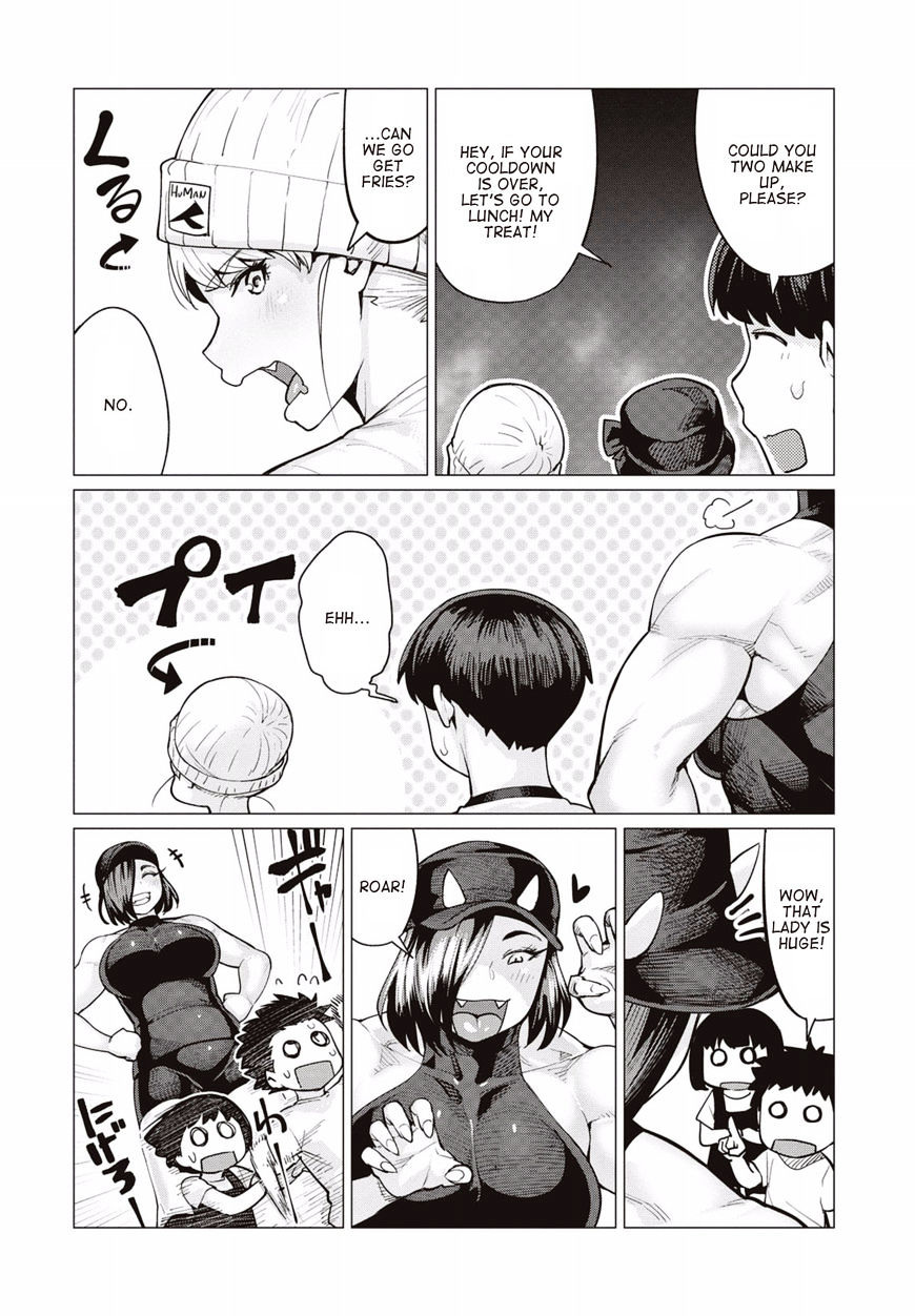 Elf-San Wa Yaserarenai. Chapter 8 #7