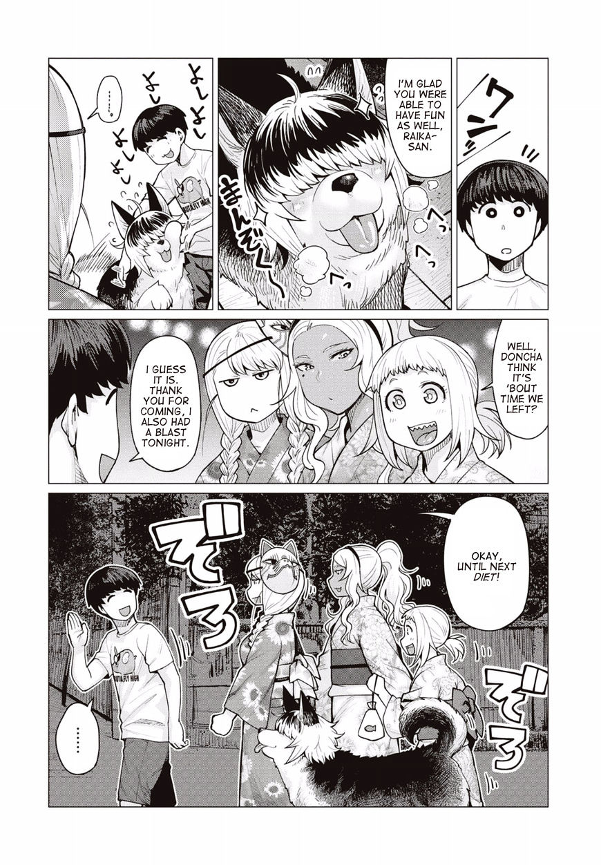 Elf-San Wa Yaserarenai. Chapter 9 #3