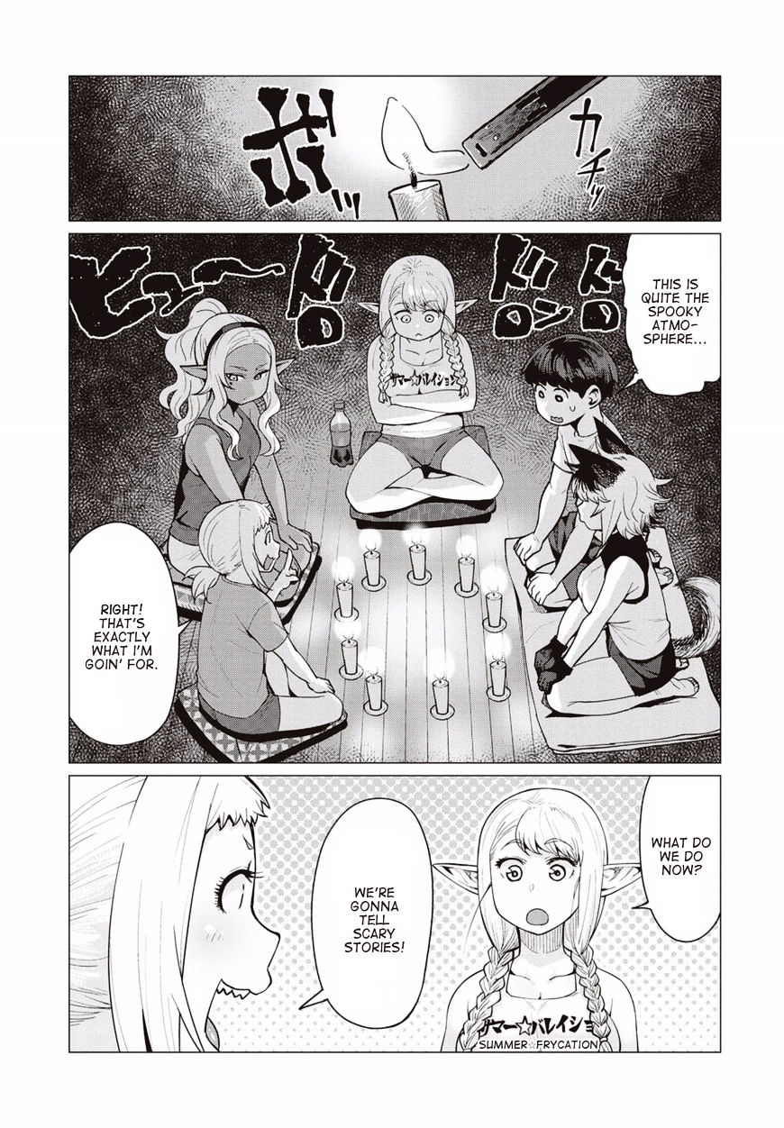 Elf-San Wa Yaserarenai. Chapter 9 #10