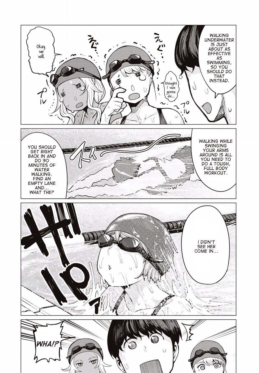 Elf-San Wa Yaserarenai. Chapter 7 #11