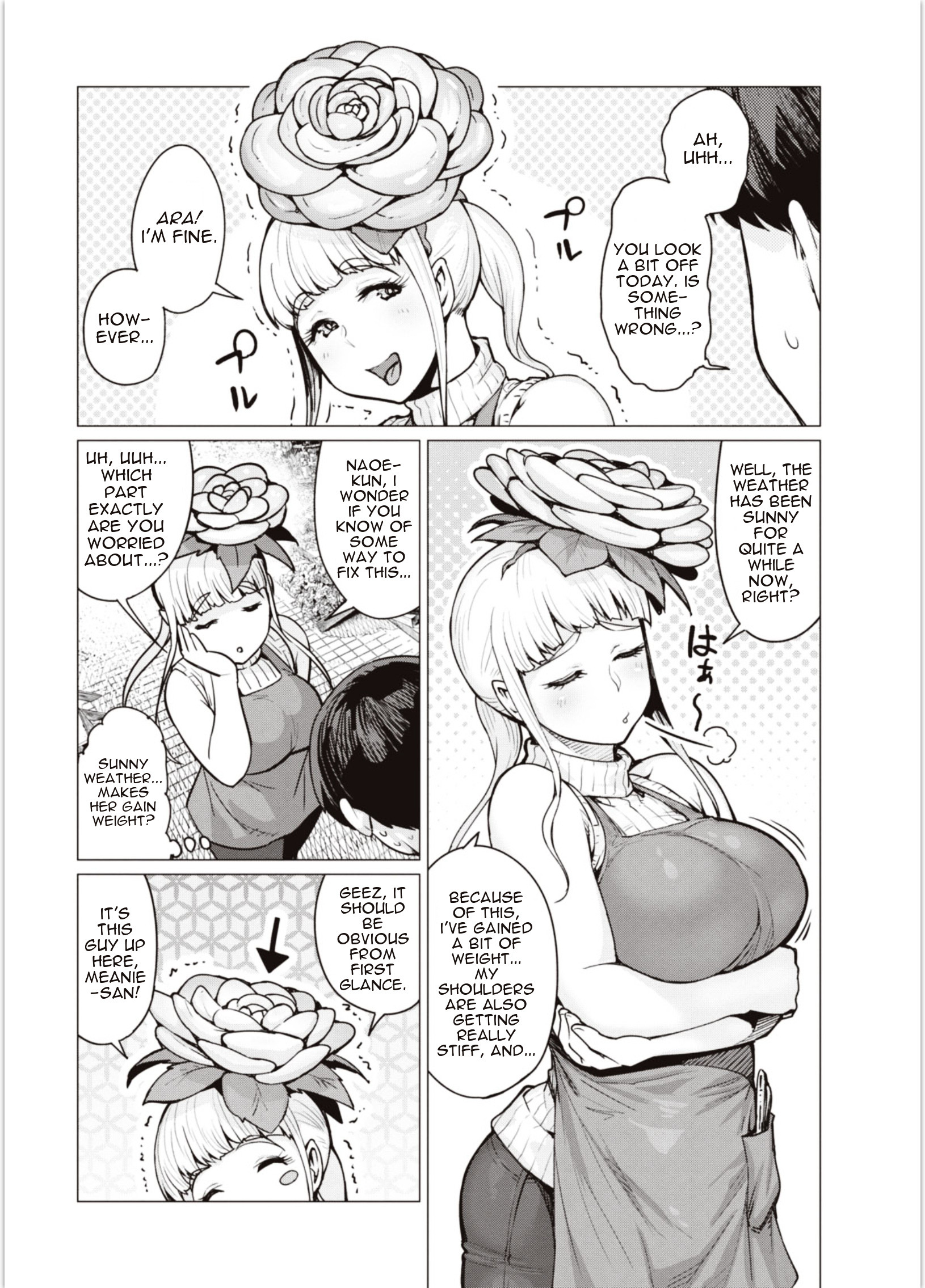 Elf-San Wa Yaserarenai. Chapter 4 #3