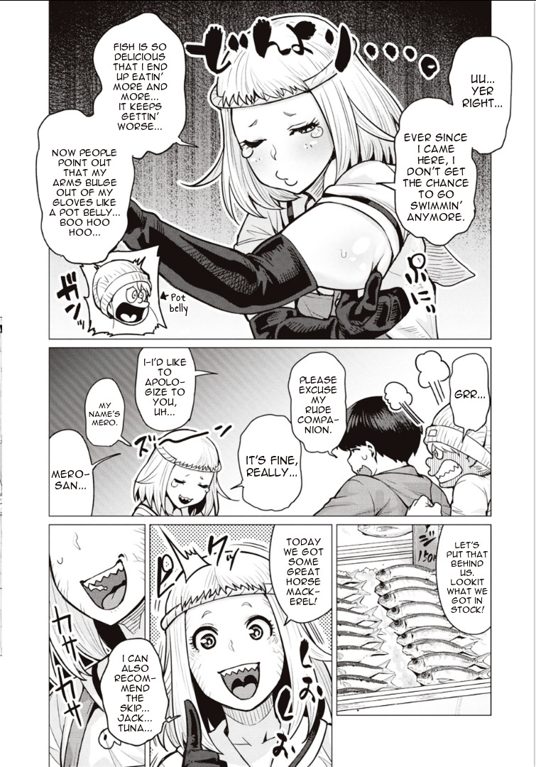 Elf-San Wa Yaserarenai. Chapter 3 #4