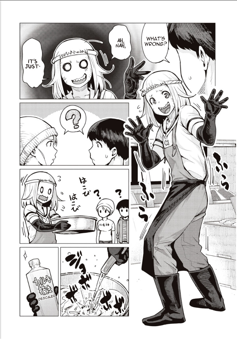 Elf-San Wa Yaserarenai. Chapter 3 #5