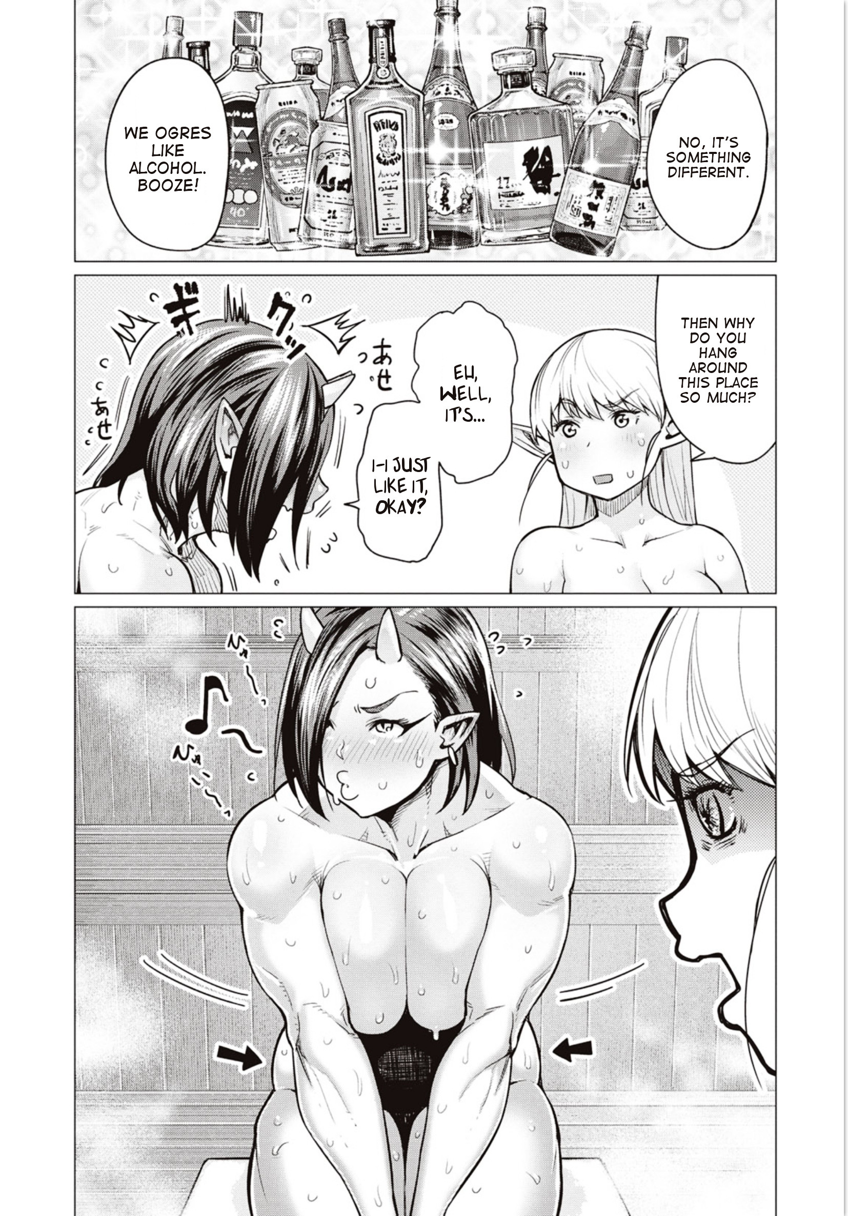 Elf-San Wa Yaserarenai. Chapter 5 #14