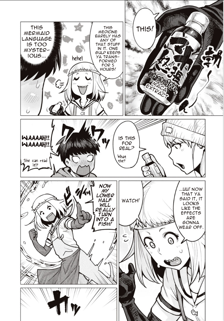 Elf-San Wa Yaserarenai. Chapter 3 #8