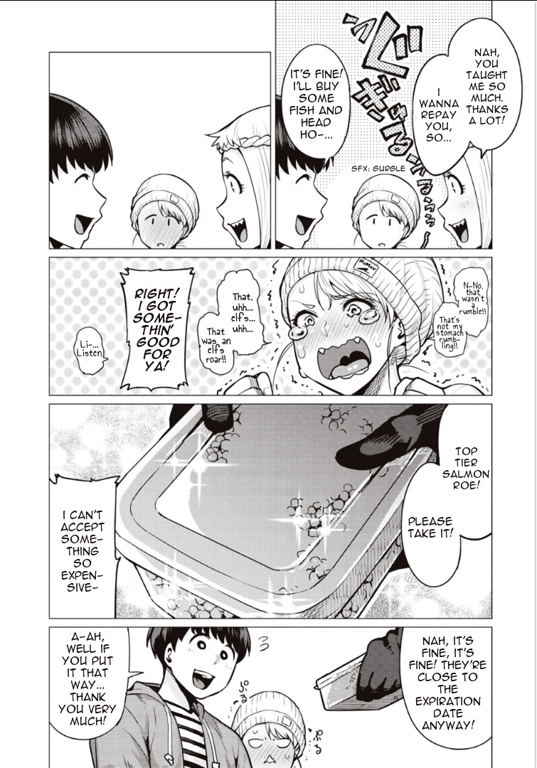 Elf-San Wa Yaserarenai. Chapter 3 #14