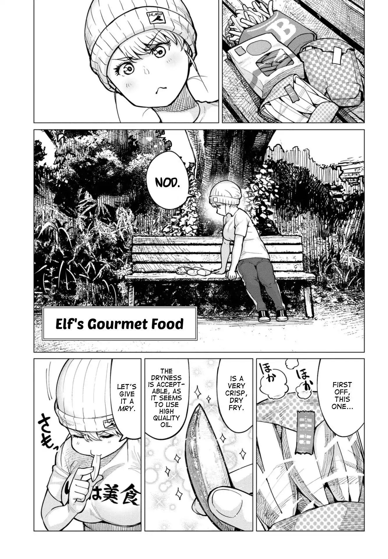 Elf-San Wa Yaserarenai. Chapter 6.5 #1