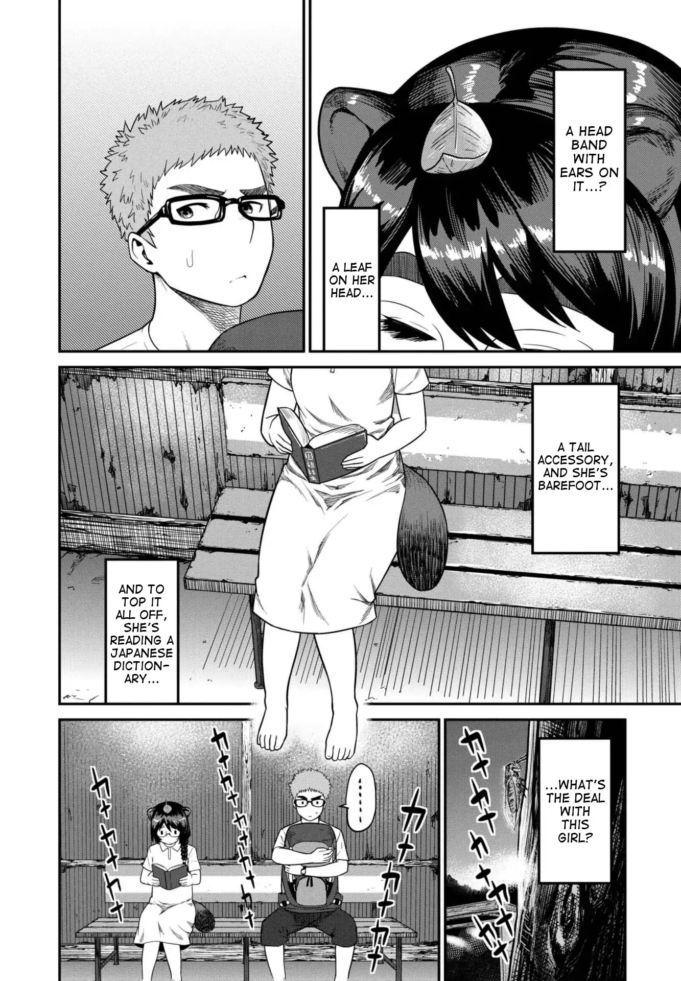 Elf-San Wa Yaserarenai. Chapter 6.5 #15