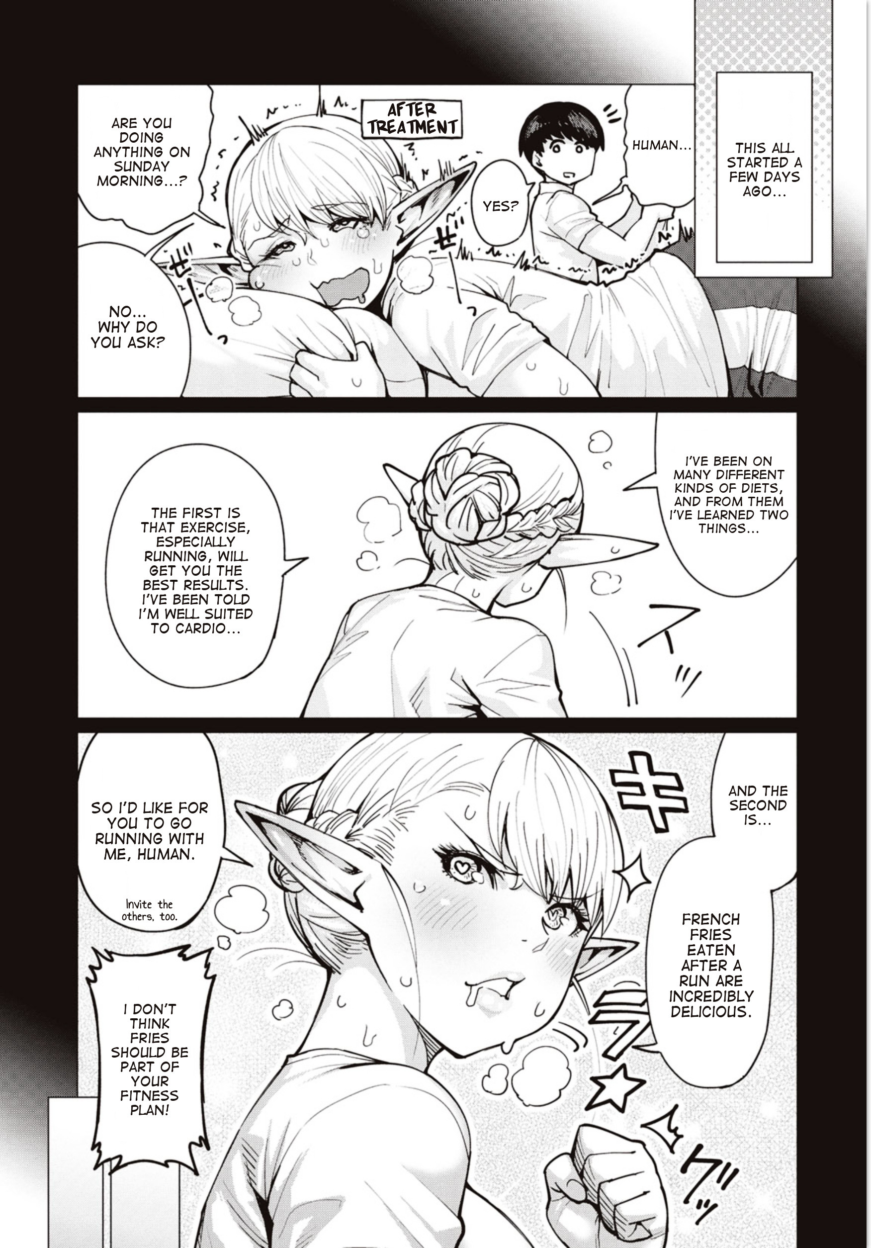 Elf-San Wa Yaserarenai. Chapter 6 #2