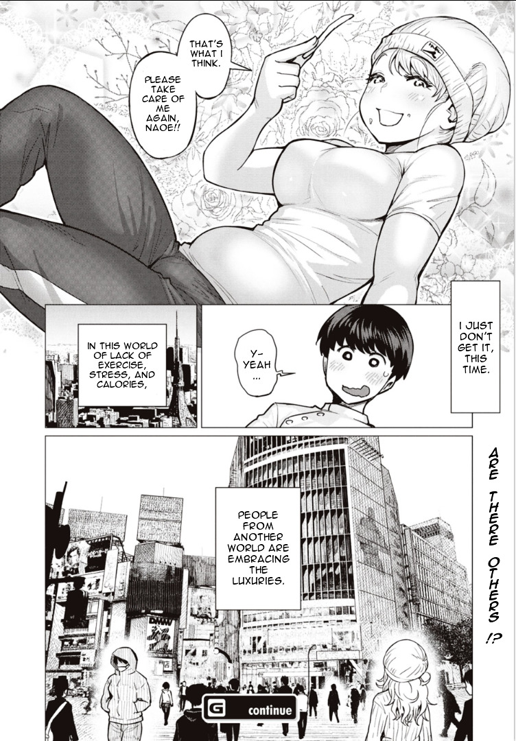 Elf-San Wa Yaserarenai. Chapter 1 #15